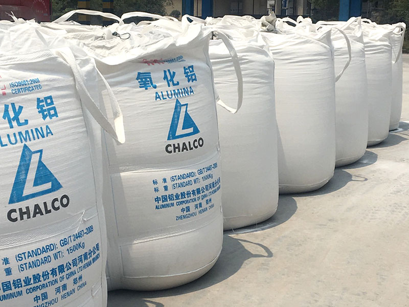 氧化鋁能不能用雕銑機進行加工呢？